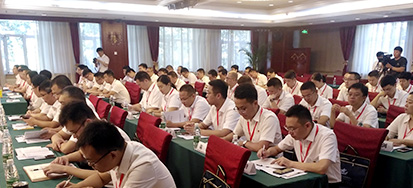 中国石化化工销售华中分公司瑞金干部培训班